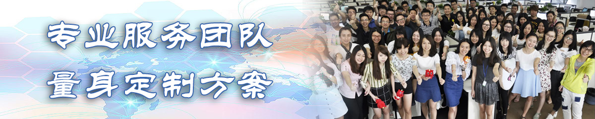 红河项目过程管理软件